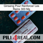 Ginseng For Reinforcing Kidney 300 Mg 36